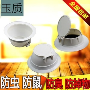 蹲便式马桶堵了怎么办