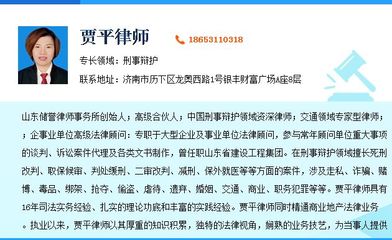 律师阅卷规定