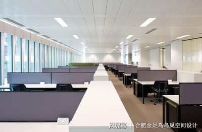 办公室的设计理念