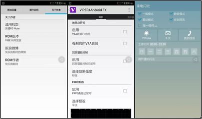 fx用来输入什么