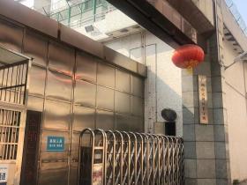 广州市天河区看守所地址