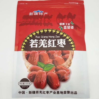食品包装袋某地特产