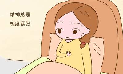 大姨妈推迟是怎么回事