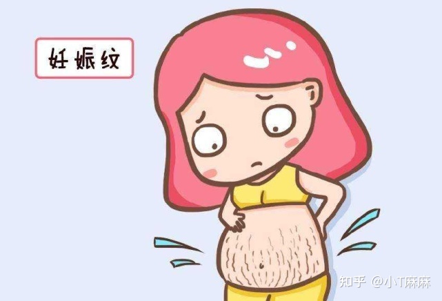 怀孕了皮肤变好了怎么回事