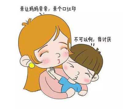 妈妈可以亲宝宝吗