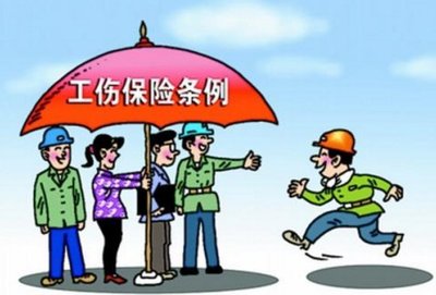 工地事故怎么赔偿