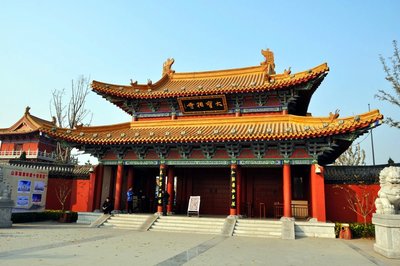 济宁旅游攻略必玩的景点