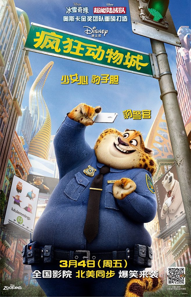 资讯配图
