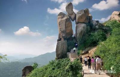 兰山公园图片
