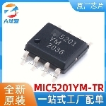 mic5207是什么