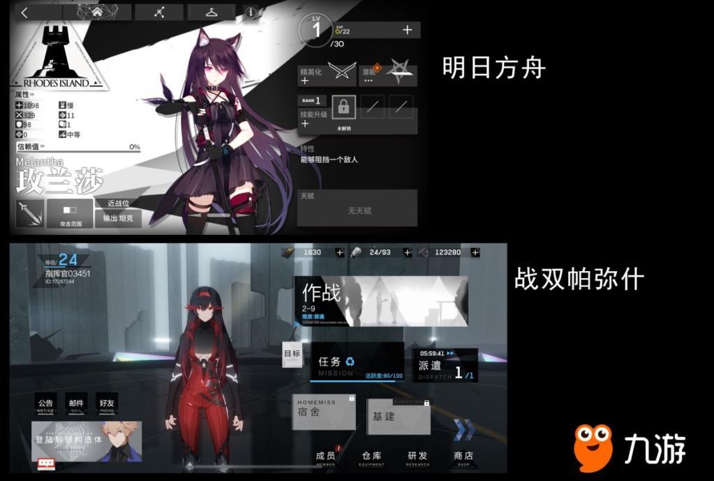 18体育官网APP下载截图