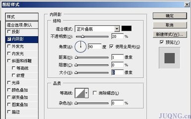 網頁制作怎么加入圖片