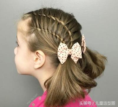 双辫编发