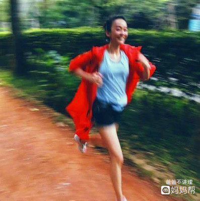 怀孕跑步会怎么样
