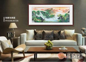 卧室挂什么画风水好