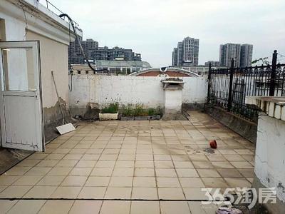 带露台二手房