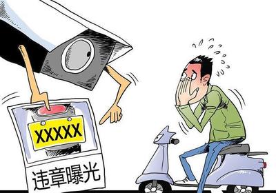 无责赔偿