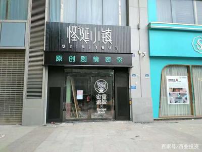 设计一个门头多少钱