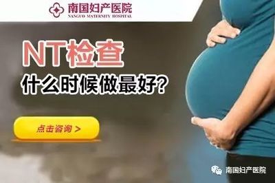 孕妇可以吃乳酸菌吗
