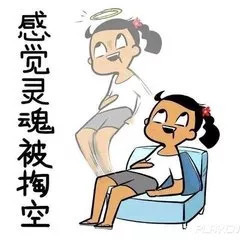 厨房不能安空调吗