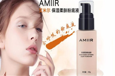 粉底液属于彩妆吗