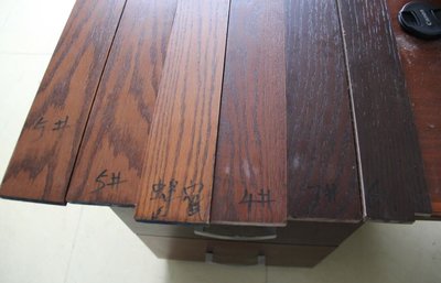 科勒橱柜用的导轨