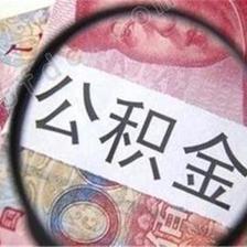 网签能贷款吗