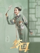 资讯配图