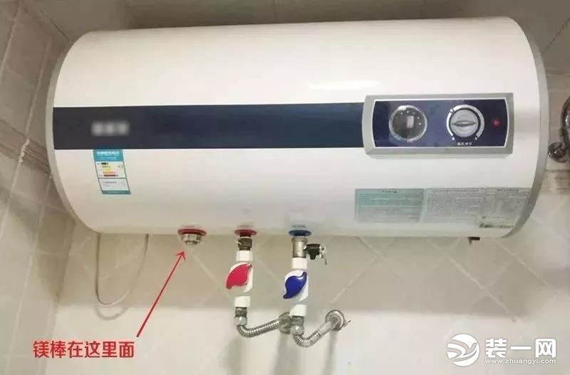 热水器加热要多久