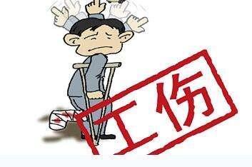 上班时间受伤如何赔偿