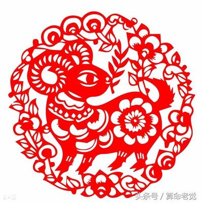 属羊人今日财运