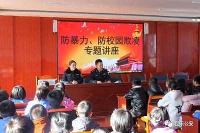 校园欺凌典型案例