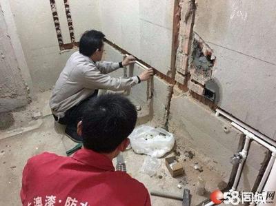 信阳厨房水管维修