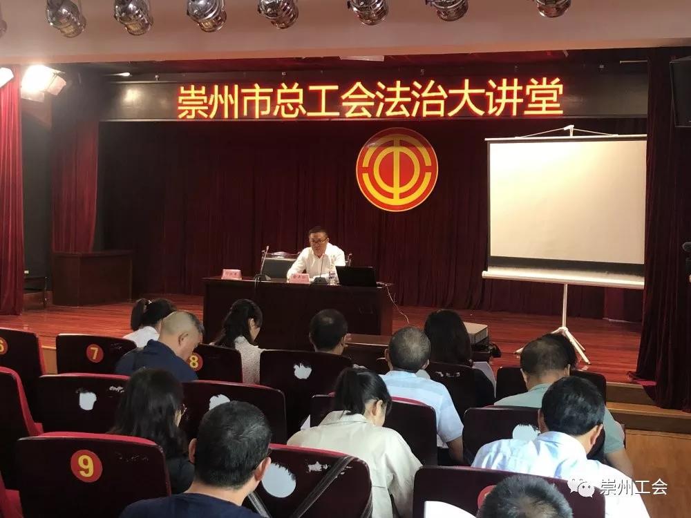 崇州律师事务所免费咨询