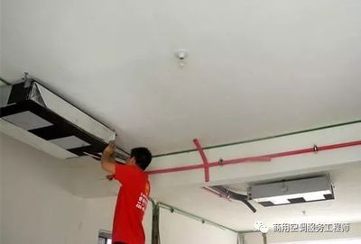 空调安装打孔