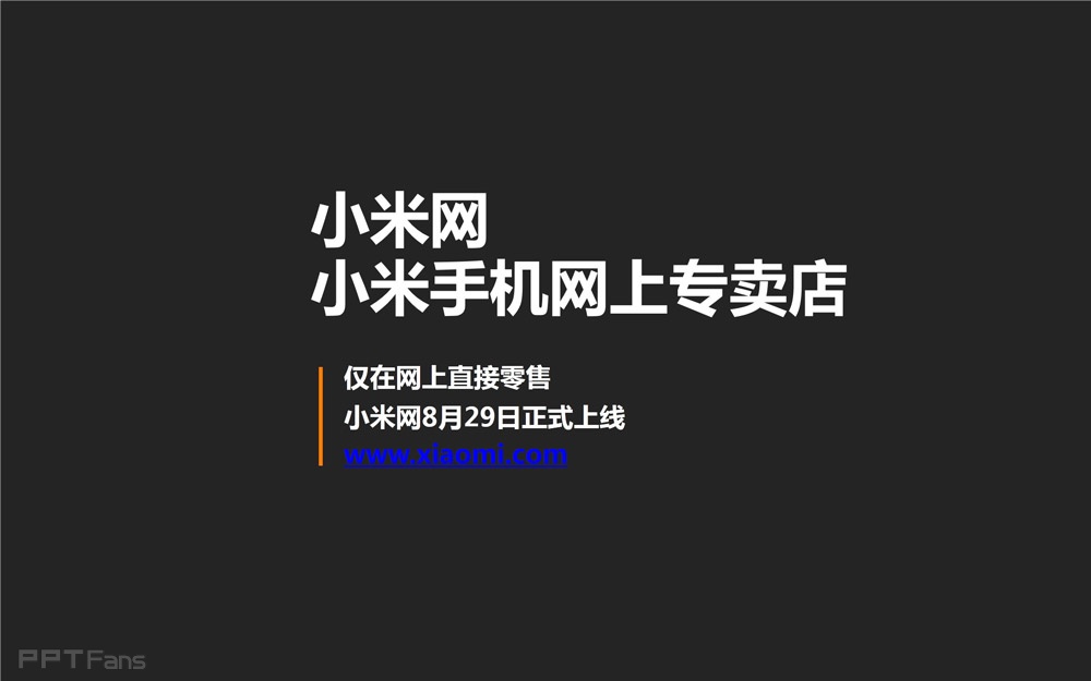 银河国际注册网址外观细节