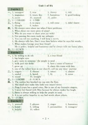 八年级上册英语应该怎么学