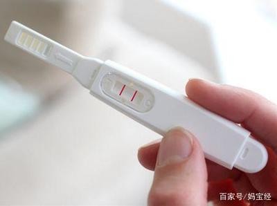 怀孕几道杠