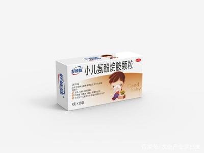 宝宝发烧流鼻涕吃什么药