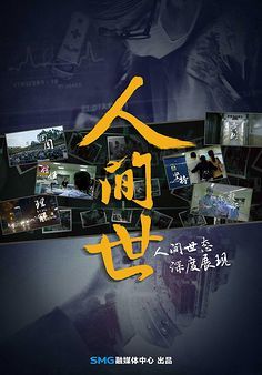 不会再有以后