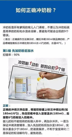 胆囊切除后能喝奶粉吗