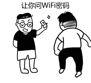 手机4g网数据信号弱