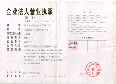 老旧小区改造的利润率（老旧小区改造的利润率是多少）