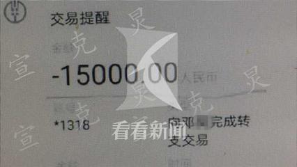 银行抵押合同没给我们