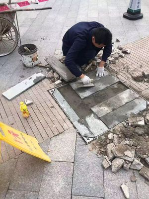 地板砖烂了怎么修补