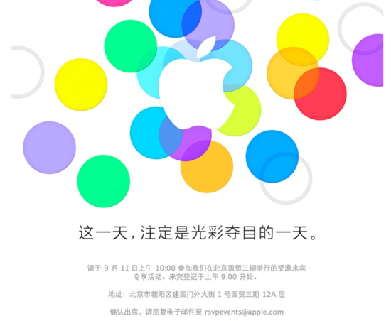 赌体育的软件韩国市场数据图表