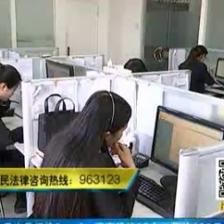 良智律师事务所地址
