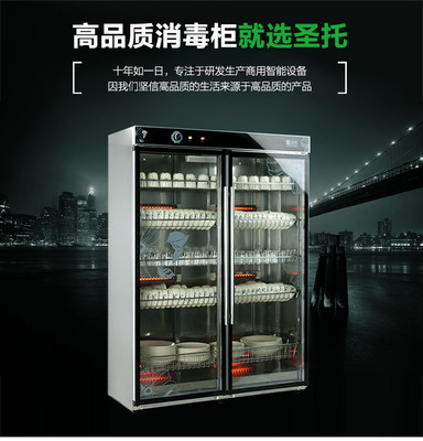 重庆厨房碗柜门价格