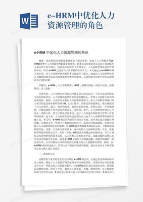 粉底隔离bb霜的区别