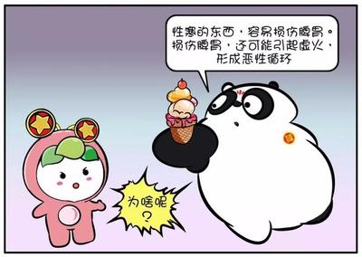 胃胀大便稀是怎么回事